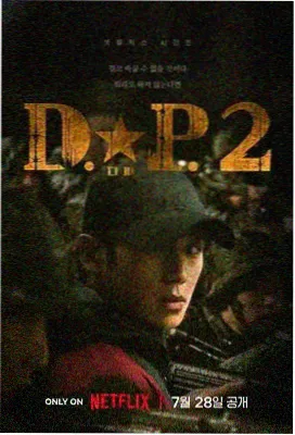 水浒传无删减完整版