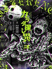 纸页与镜头作品速览图
